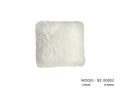White Ferretti Leather Cushion