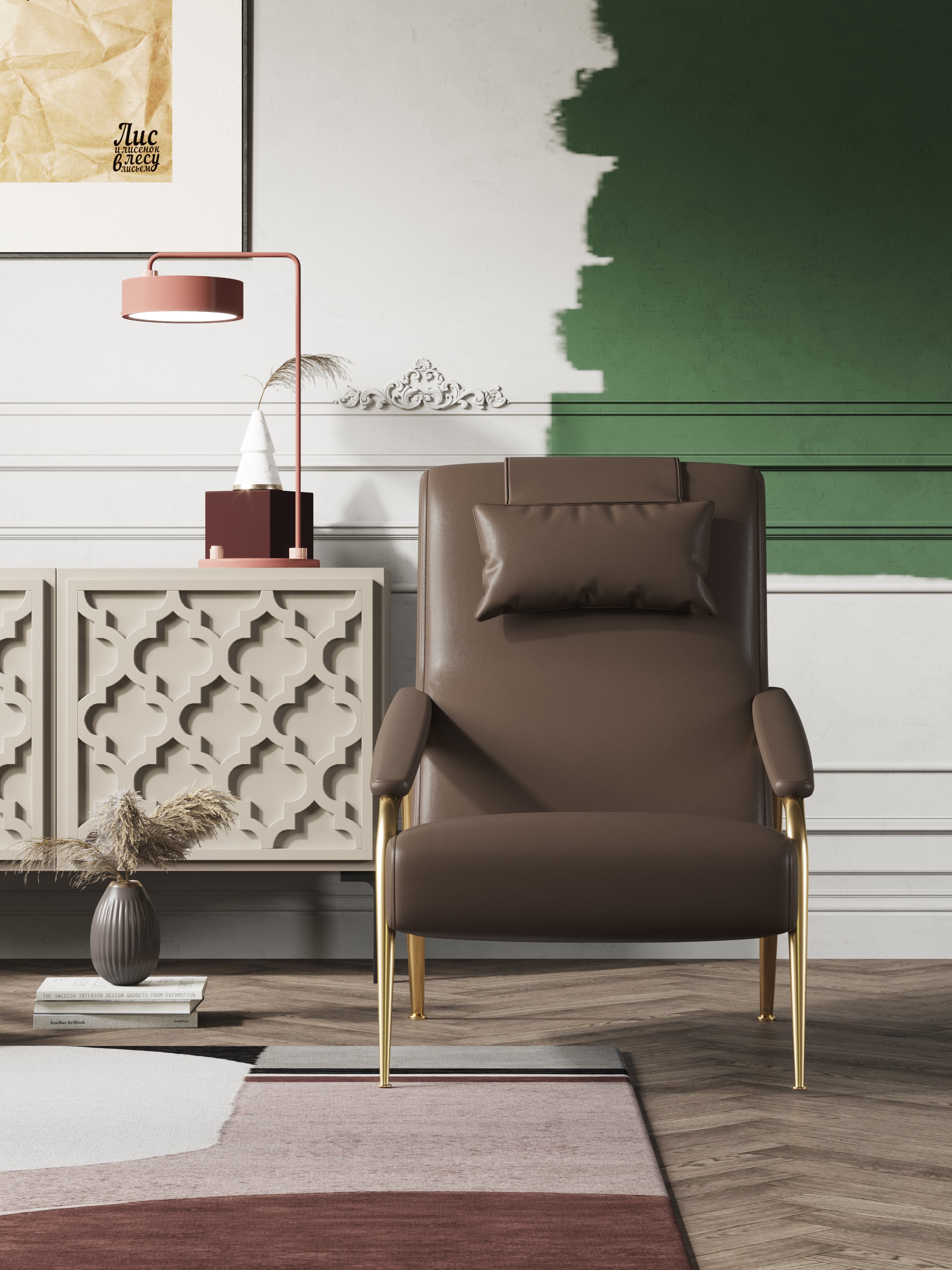 Leather Low-Profile with Wood Frame Lounge Chair