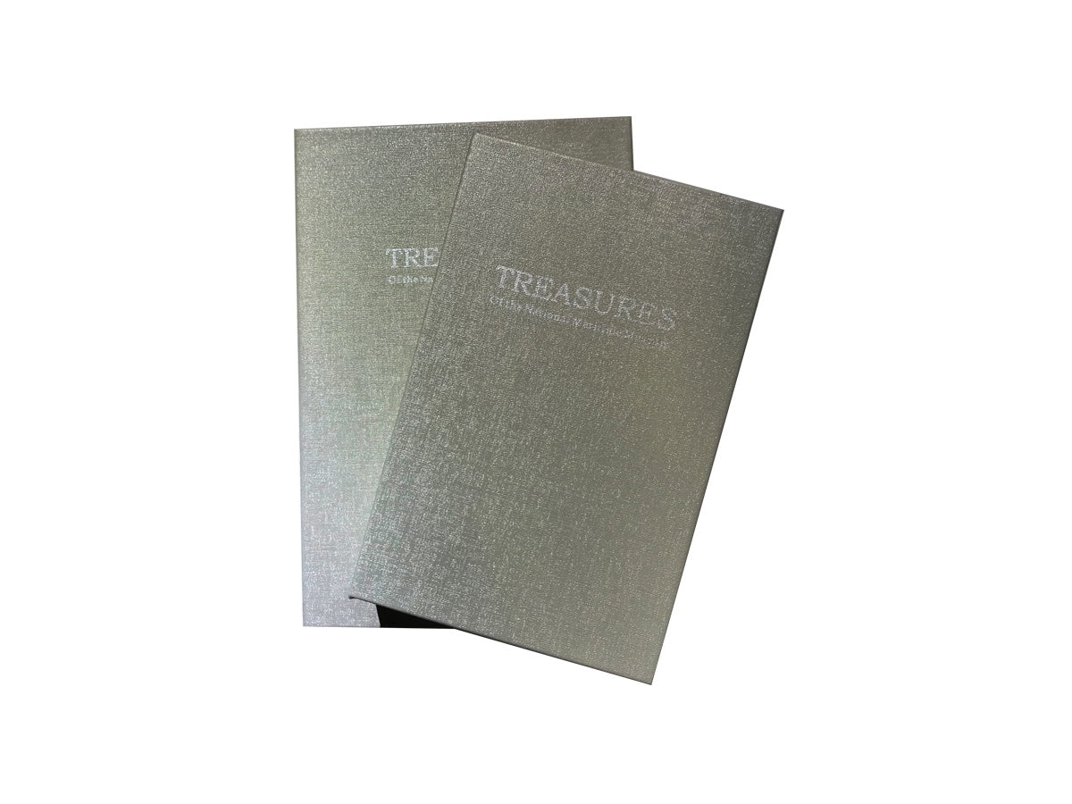 Beige Decorative Book — Large
