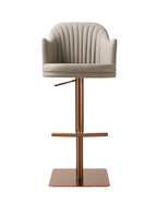 Beige Bar Stool