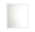 Sonia White Wall Mirror